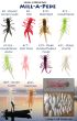 Mill-A-Pede bait pack for crappie bluegill and perch fishing